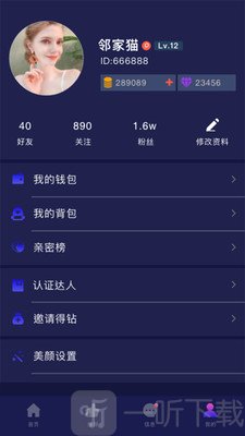 菠萝视频