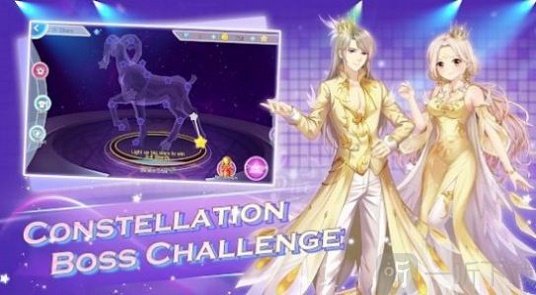 音舞幻想