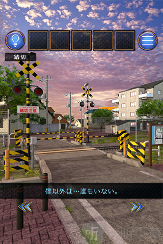 空无一人的街道