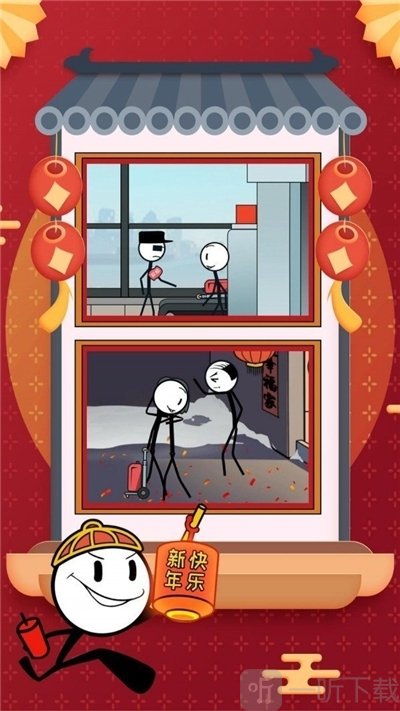 火柴人大逃亡2