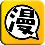 每日看漫画