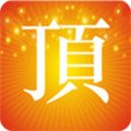 顶点阅读