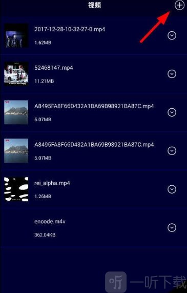 音频提取器