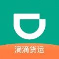 滴滴动态巴士青岛