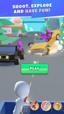 公路游击队