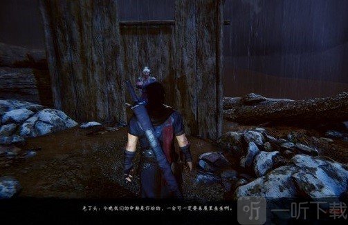 紫塞秋風煌龍戒指怎么獲得 天真無邪護童心支線攻略