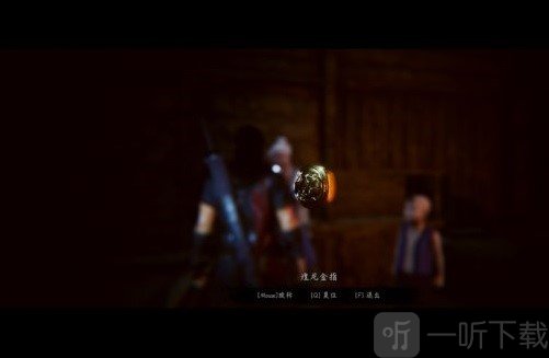 紫塞秋風煌龍戒指怎么獲得 天真無邪護童心支線攻略