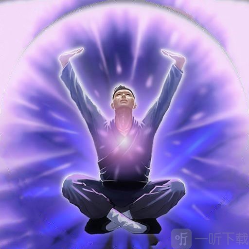 紫塞秋风最强的内功心法是哪个 紫塞秋风内功心法总诀