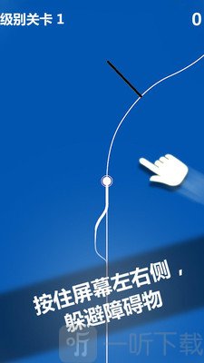 边境线