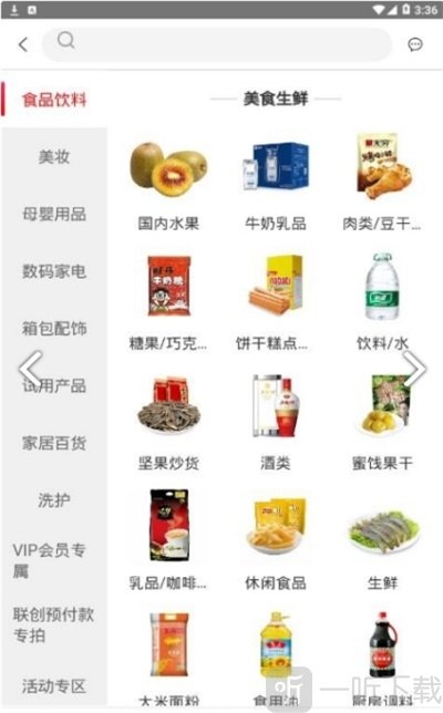 蜜小铺
