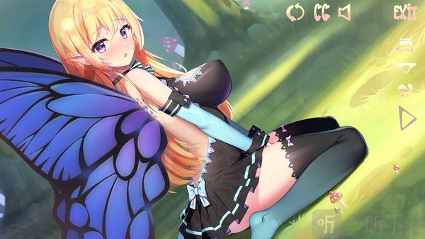 seek girl
