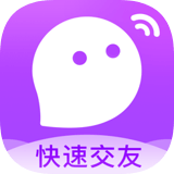 陌声交友