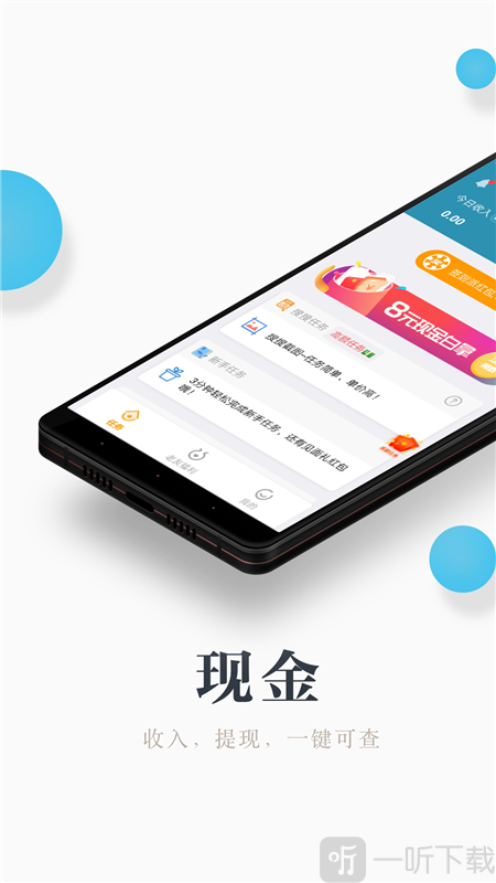 兼职小鱼
