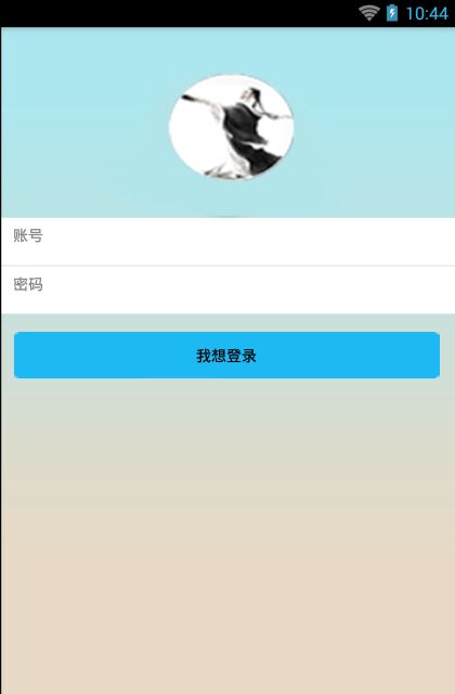 卧龙计划免费版