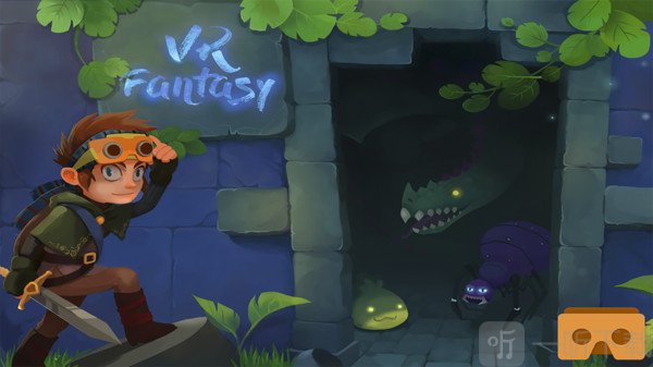 VR幻想