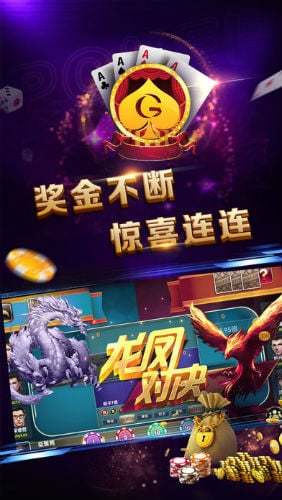 十三水万能辅助器