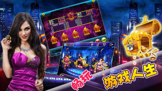 开火车九莲宝灯水果机