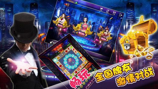 开火车九莲宝灯水果机