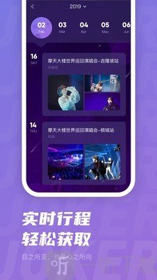 joker xue