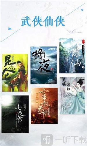 第一版主网