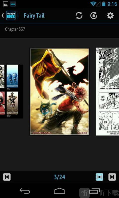 Manga Rock