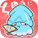 精明眼漫画