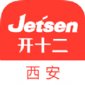 西安智慧教育云平台