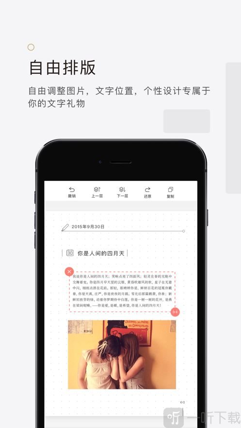拾柒素材