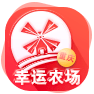 重庆幸运农场快乐十分开奖结果走势图