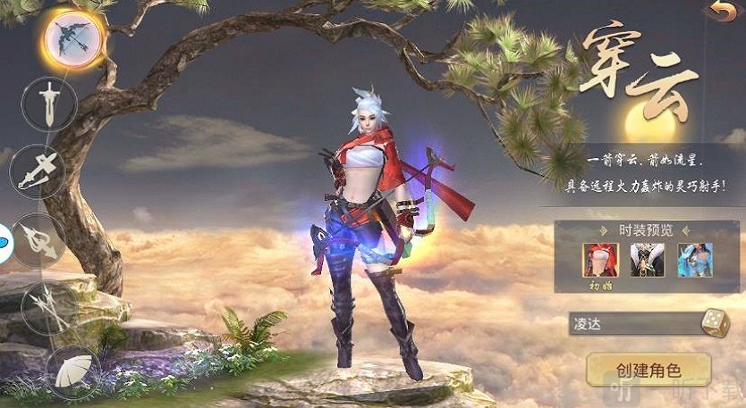 疯狂祖安人游戏