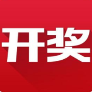 香港搅珠恢复时间