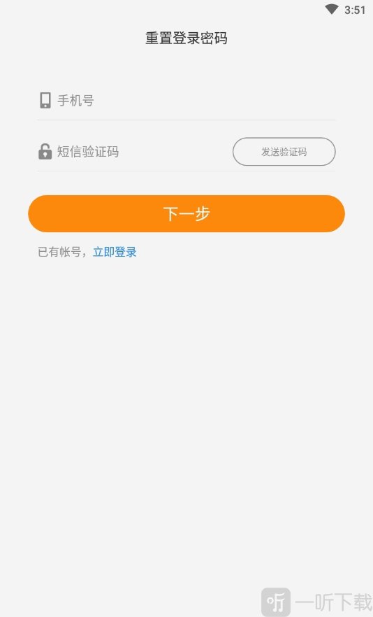 尤信