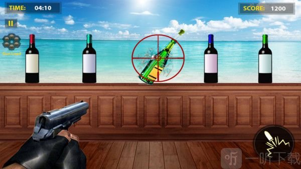 瓶子射击大师
