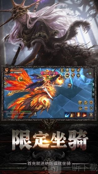 黑魂起源