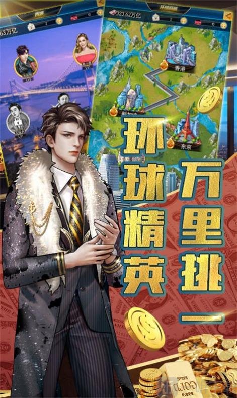 蒂粉尼女王