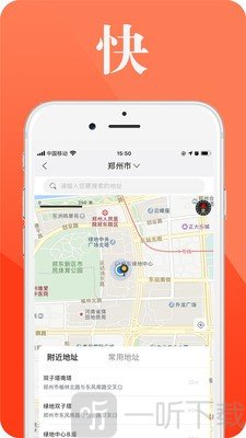 蒲象优选
