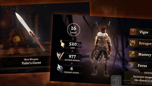 Grimvalor