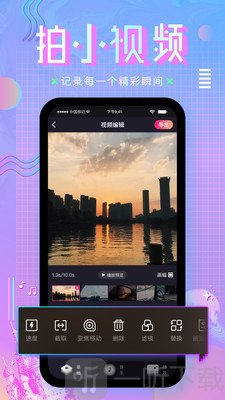 咪咪直播