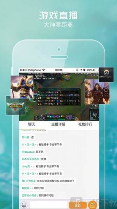 小黄鸭直播