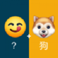 表情王者