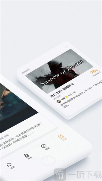 燃兔
