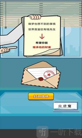 料理小能手