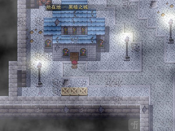 无尽远征