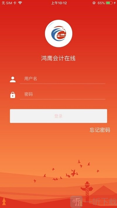 成人教育