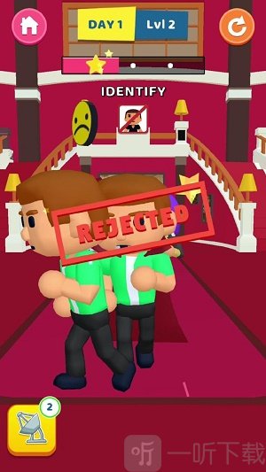 妖怪在我们之中
