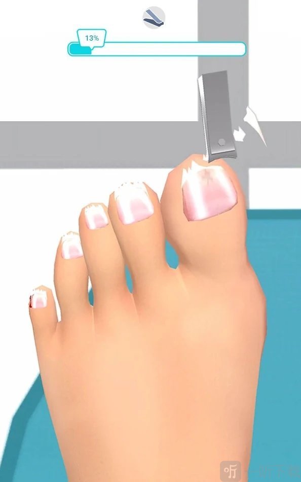 足部诊所