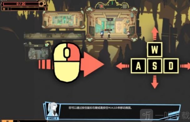 怪物管理公司沉默乐园