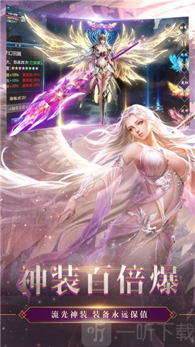 黑魂起源手游