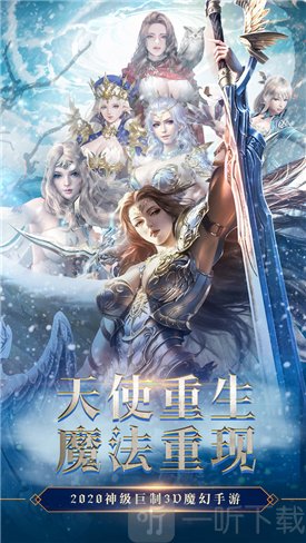 黑魂起源手游
