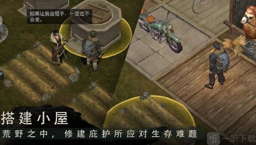 摸金校尉之无字书